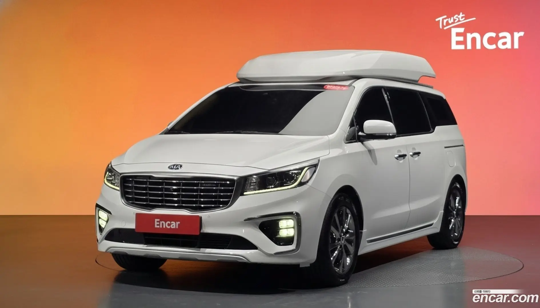 Main__Slider__Photo:Canival Kia 2018.7-0