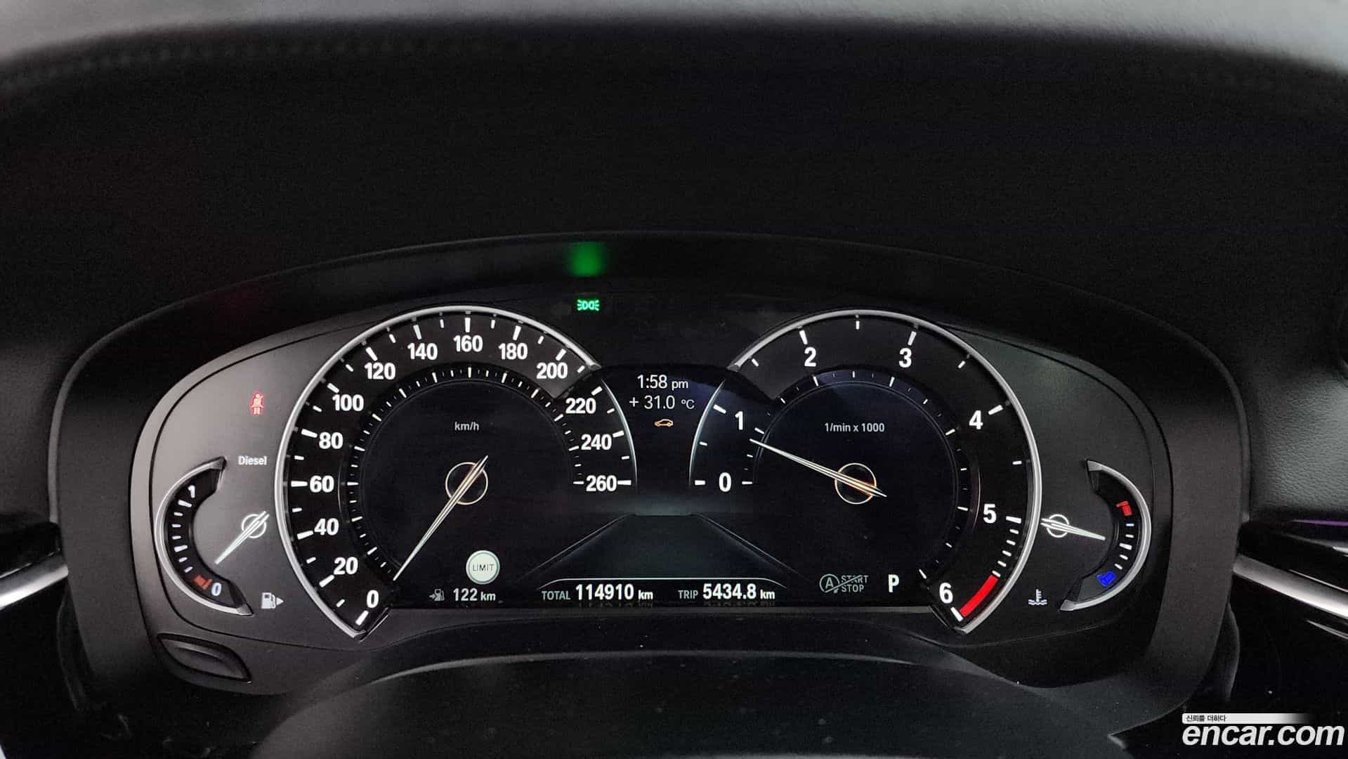 5-Series BMW 2017.11-INNER-008