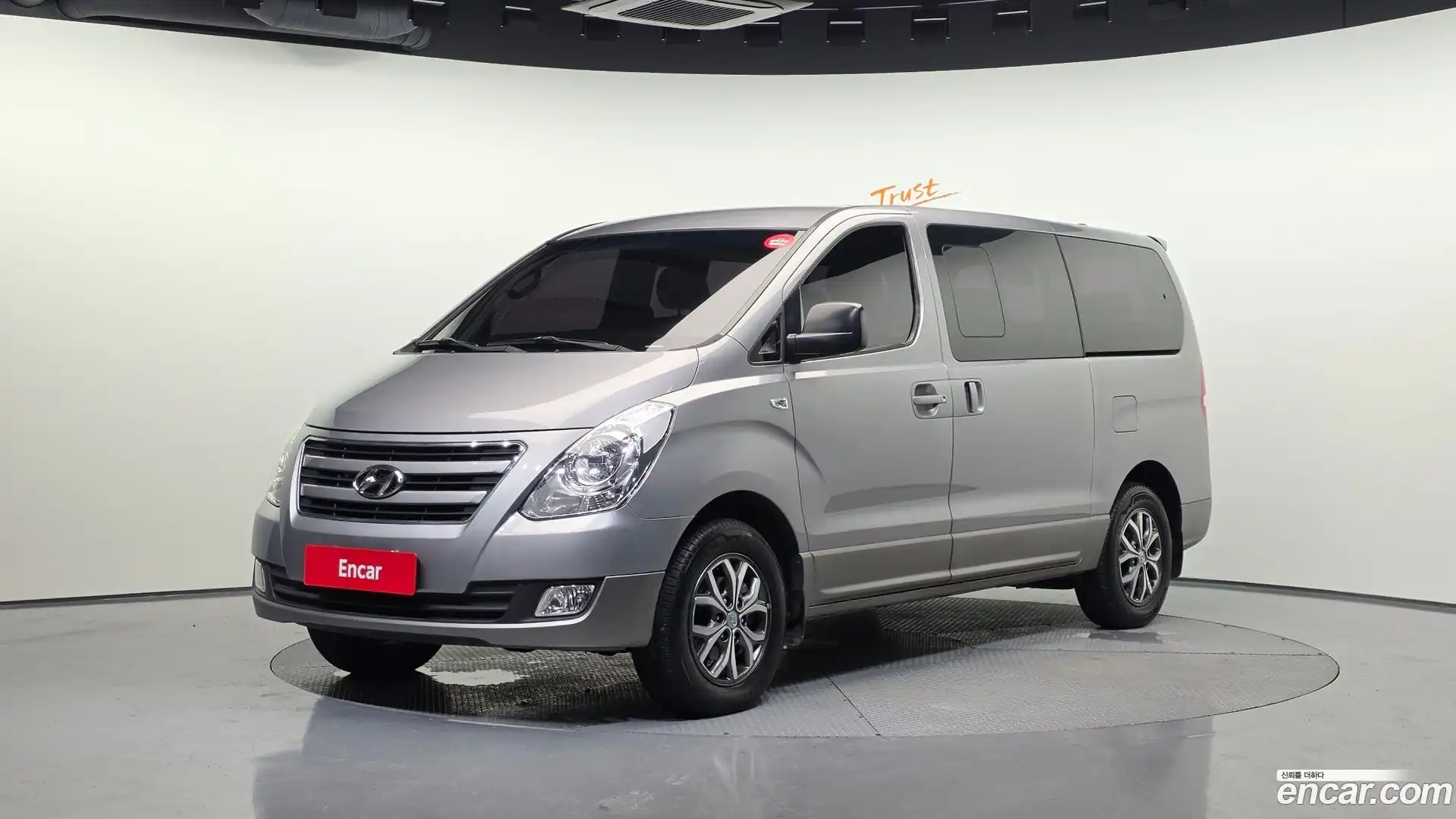 Starex Hyundai 2016.6-OUTER-001