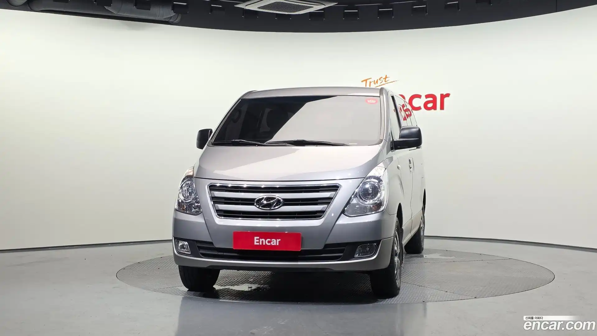 Starex Hyundai 2016.6-OUTER-003