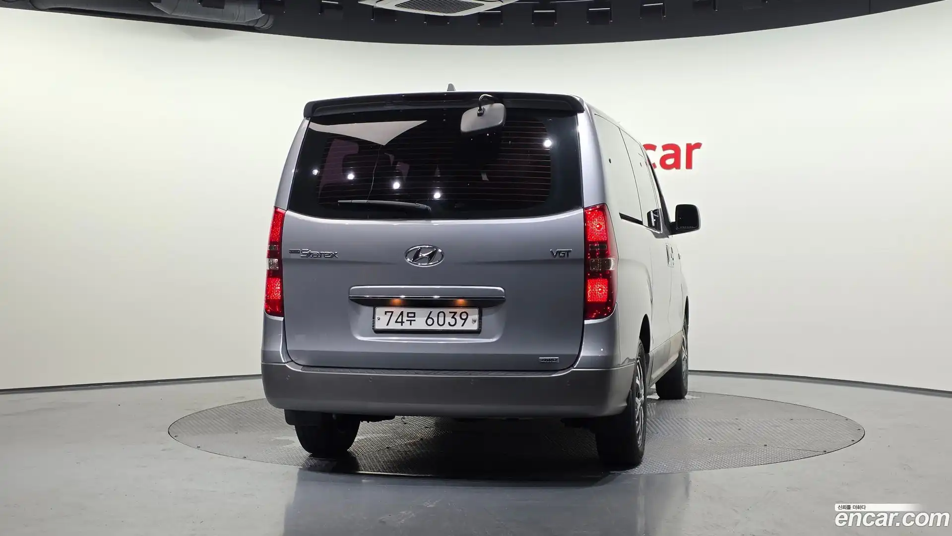 Starex Hyundai 2016.6-OUTER-004