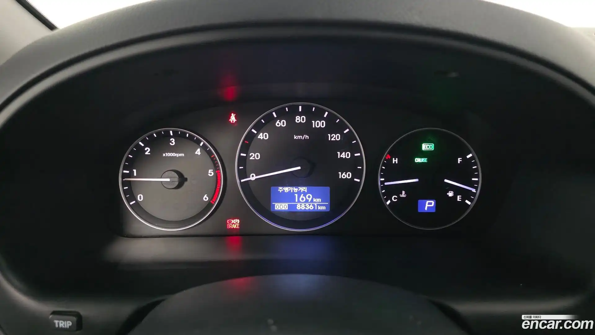 Starex Hyundai 2016.6-INNER-008