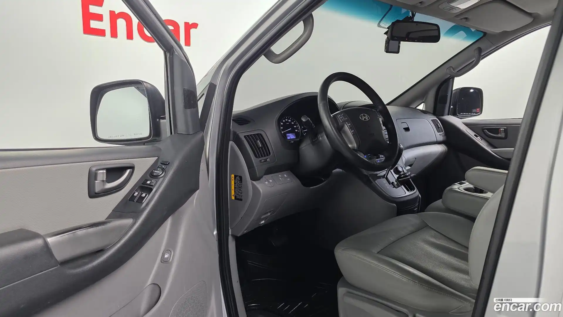 Starex Hyundai 2016.6-INNER-010