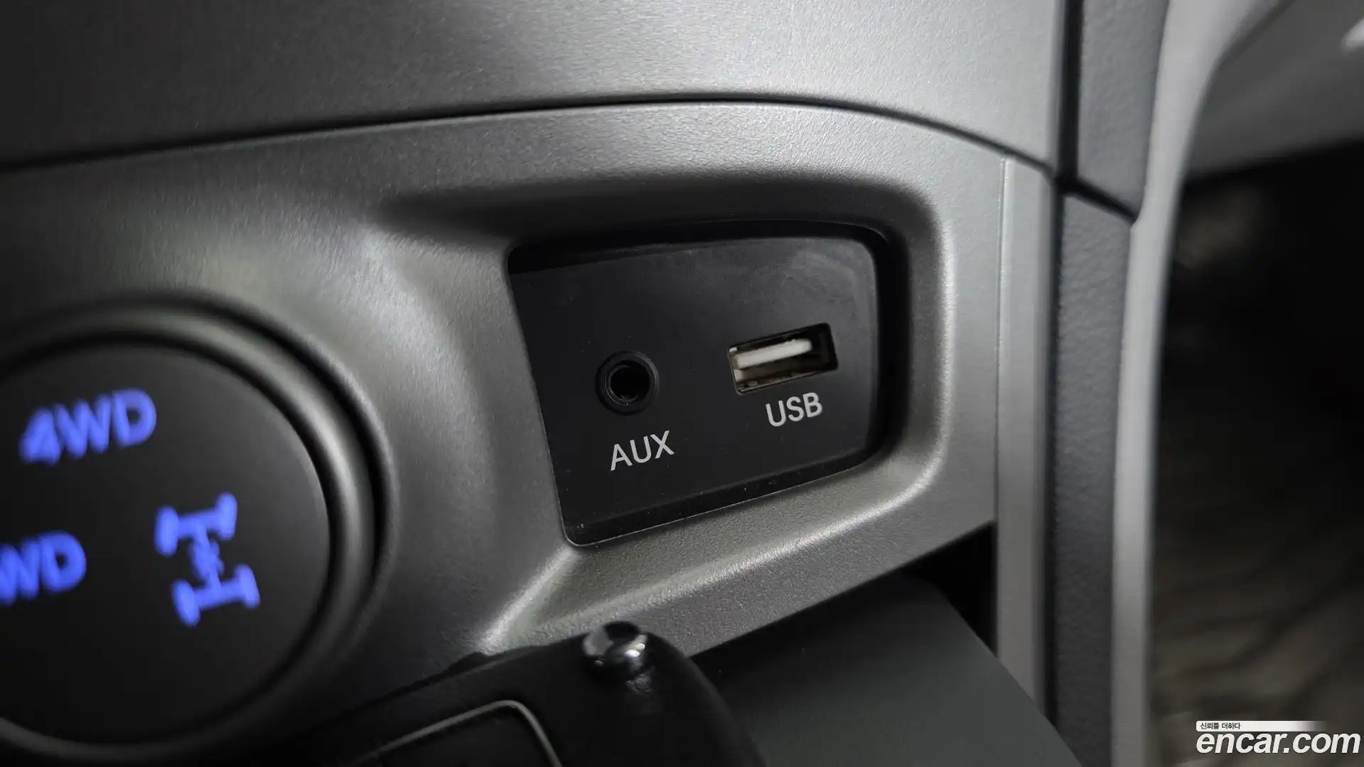 Starex Hyundai 2016.6-OPTION-016