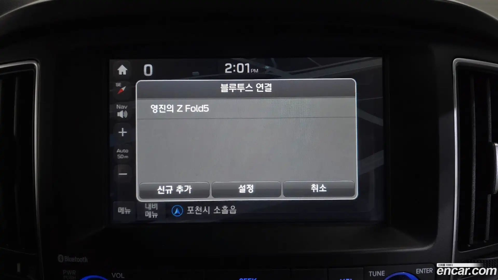 Starex Hyundai 2016.6-OPTION-017