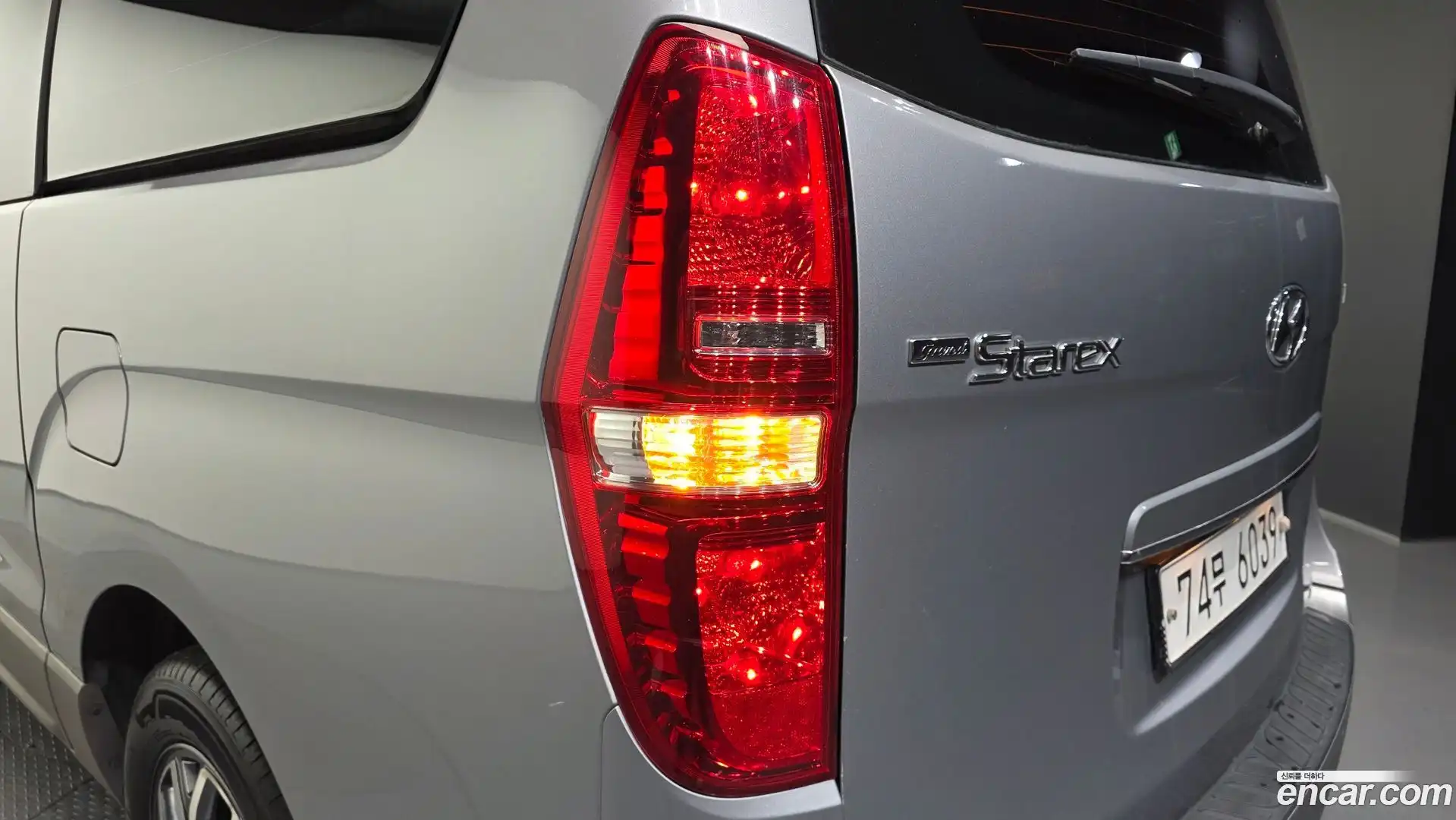 Starex Hyundai 2016.6-OUTER-033