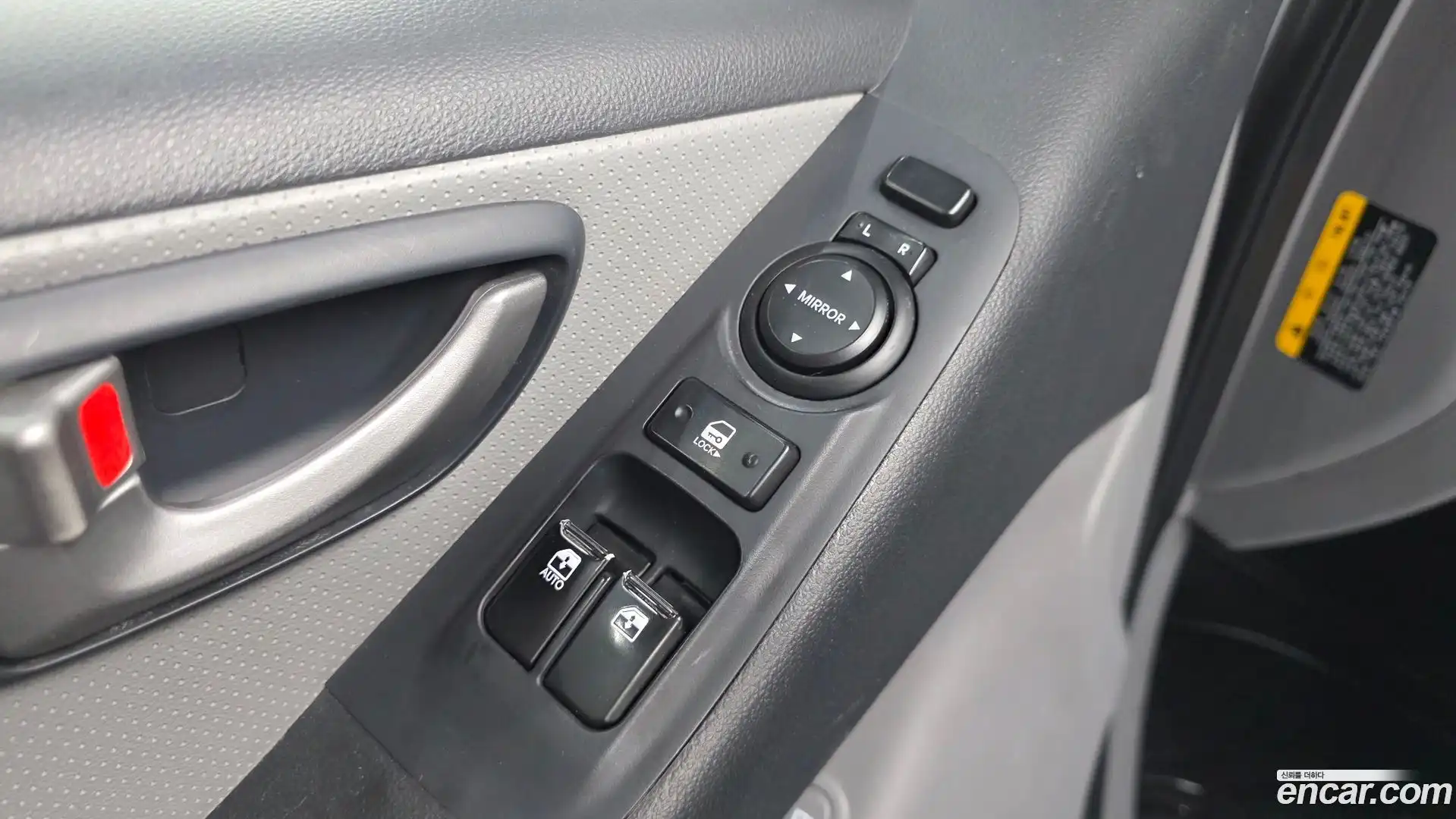Starex Hyundai 2016.6-OPTION-044