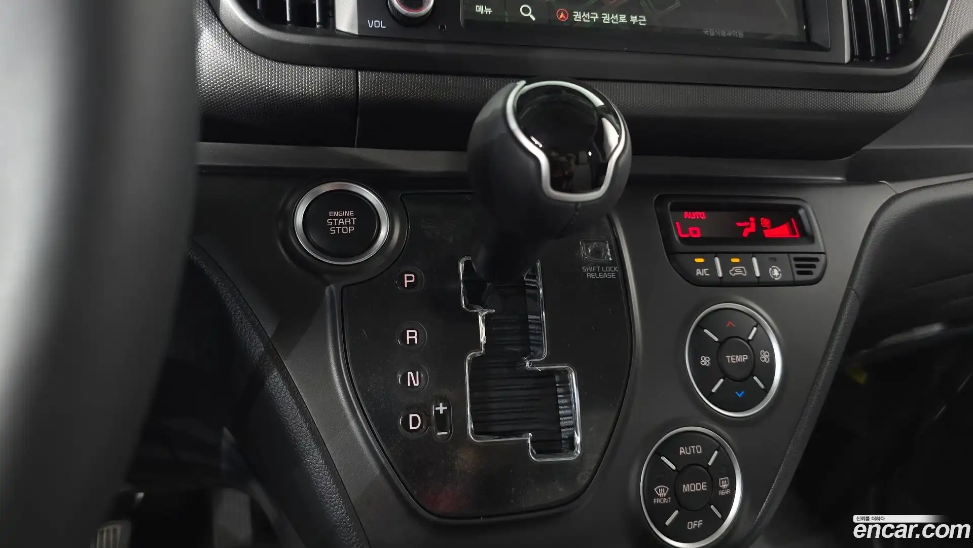 RAY Kia 2026.5-INNER-009