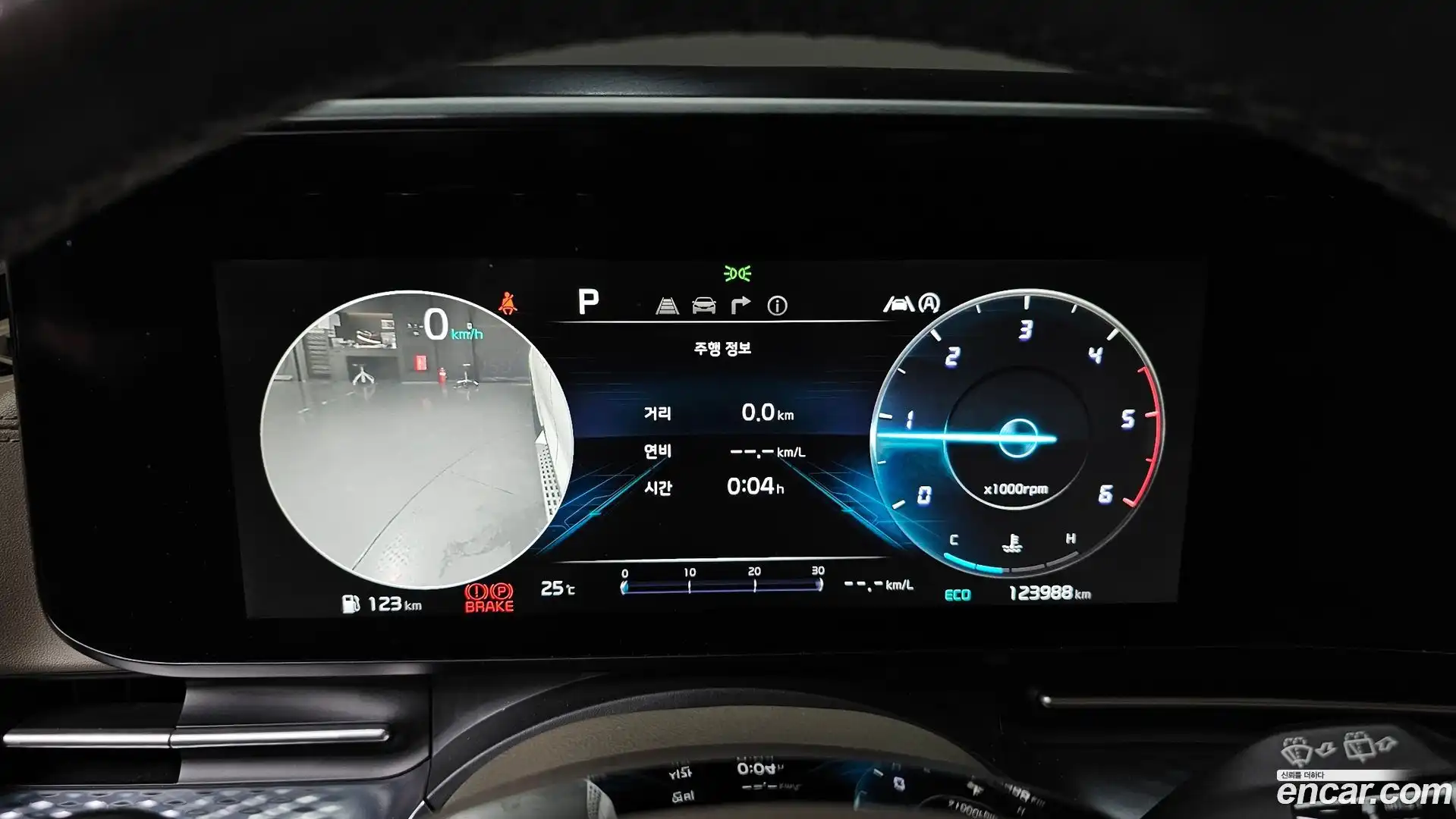 Canival Kia 2021.8-INNER-008
