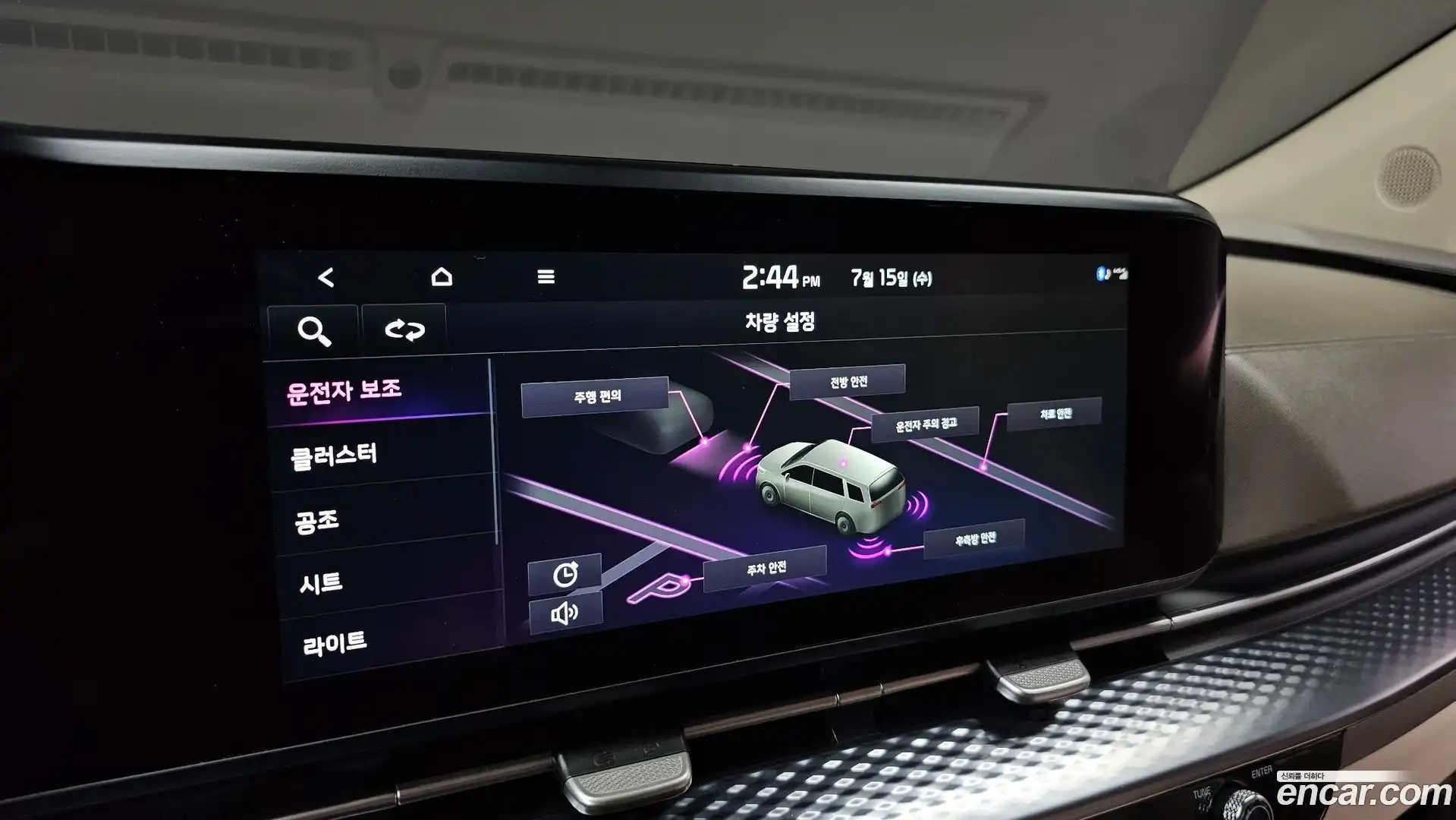 Canival Kia 2021.8-OPTION-021
