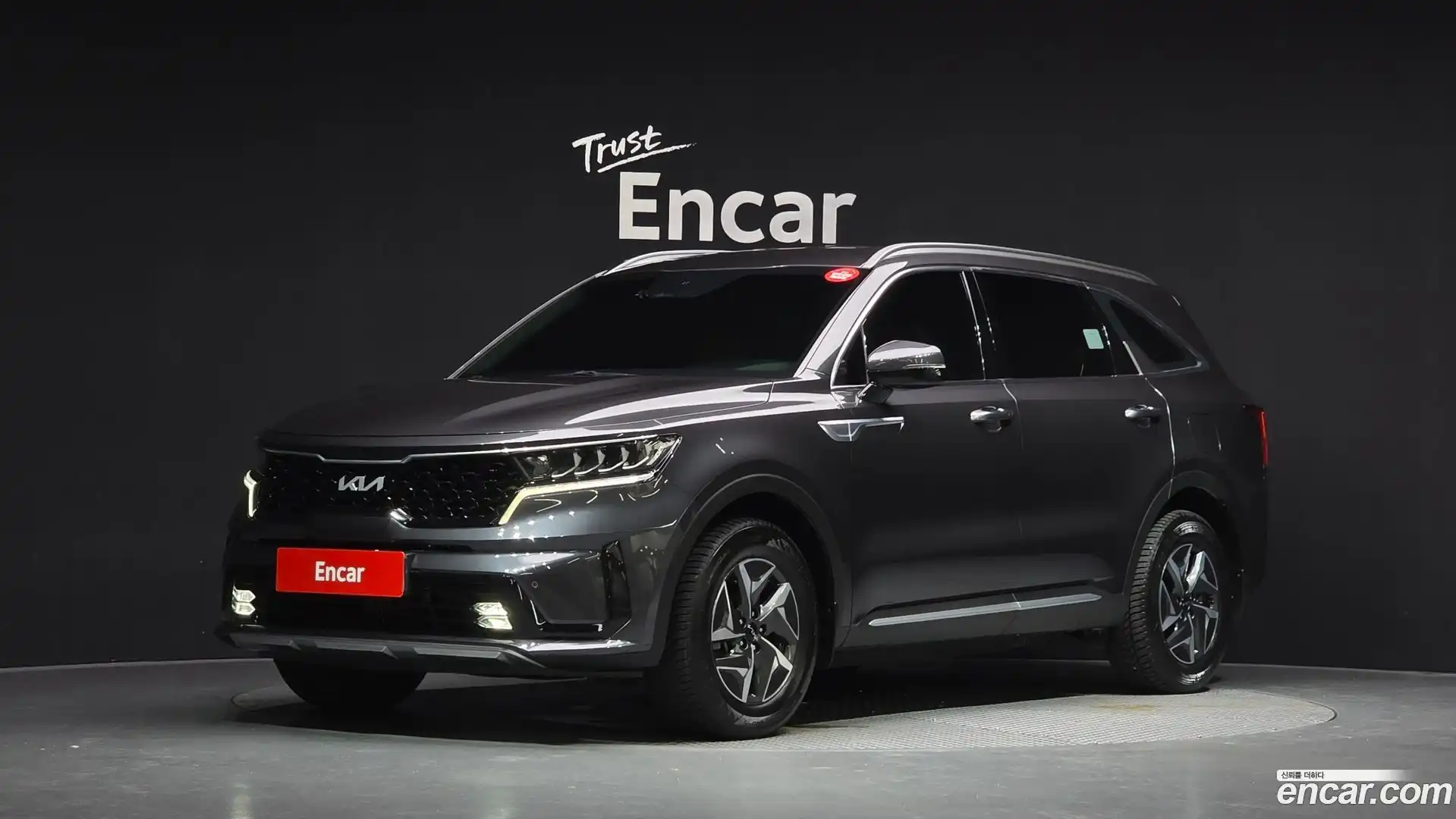 Sorento Kia 2023.4-OUTER-001
