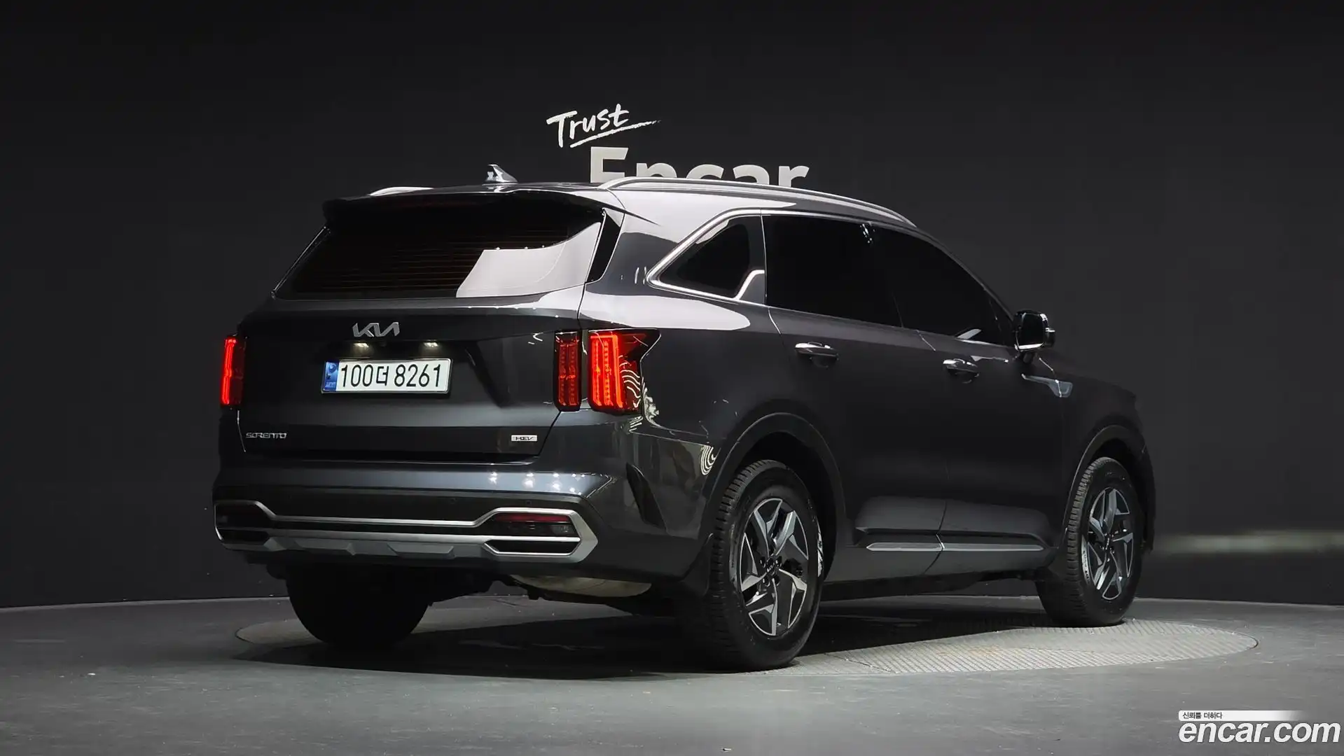 Sorento Kia 2023.4-OUTER-002