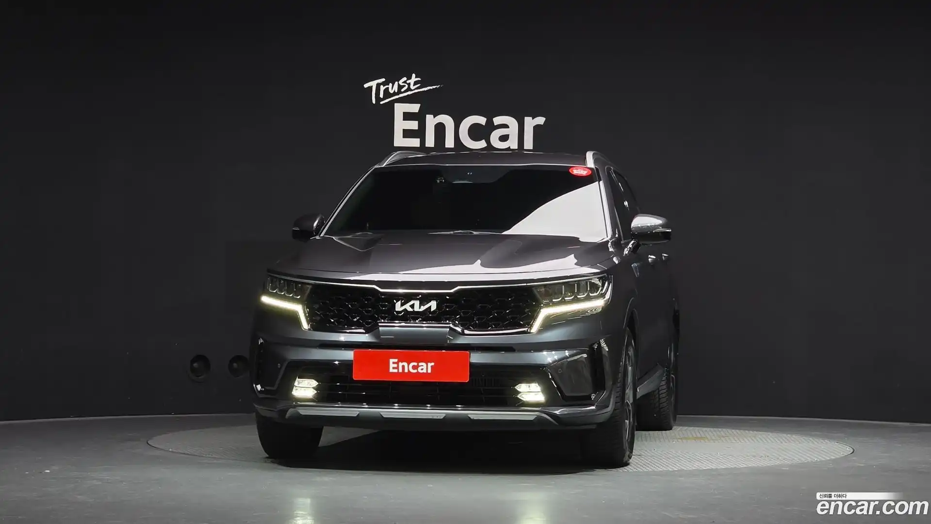 Sorento Kia 2023.4-OUTER-003
