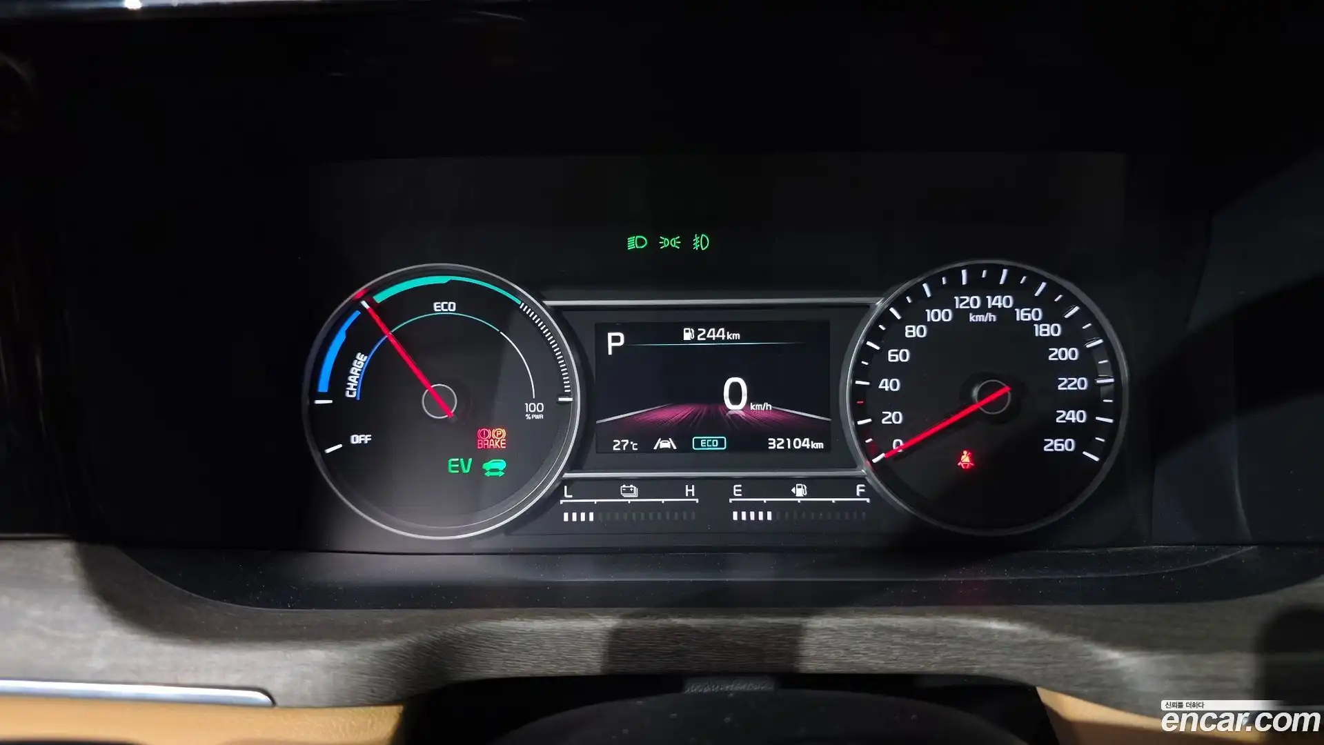 Sorento Kia 2023.4-INNER-008