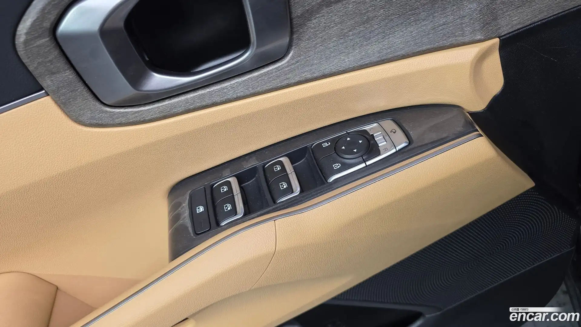 Sorento Kia 2023.4-OPTION-015