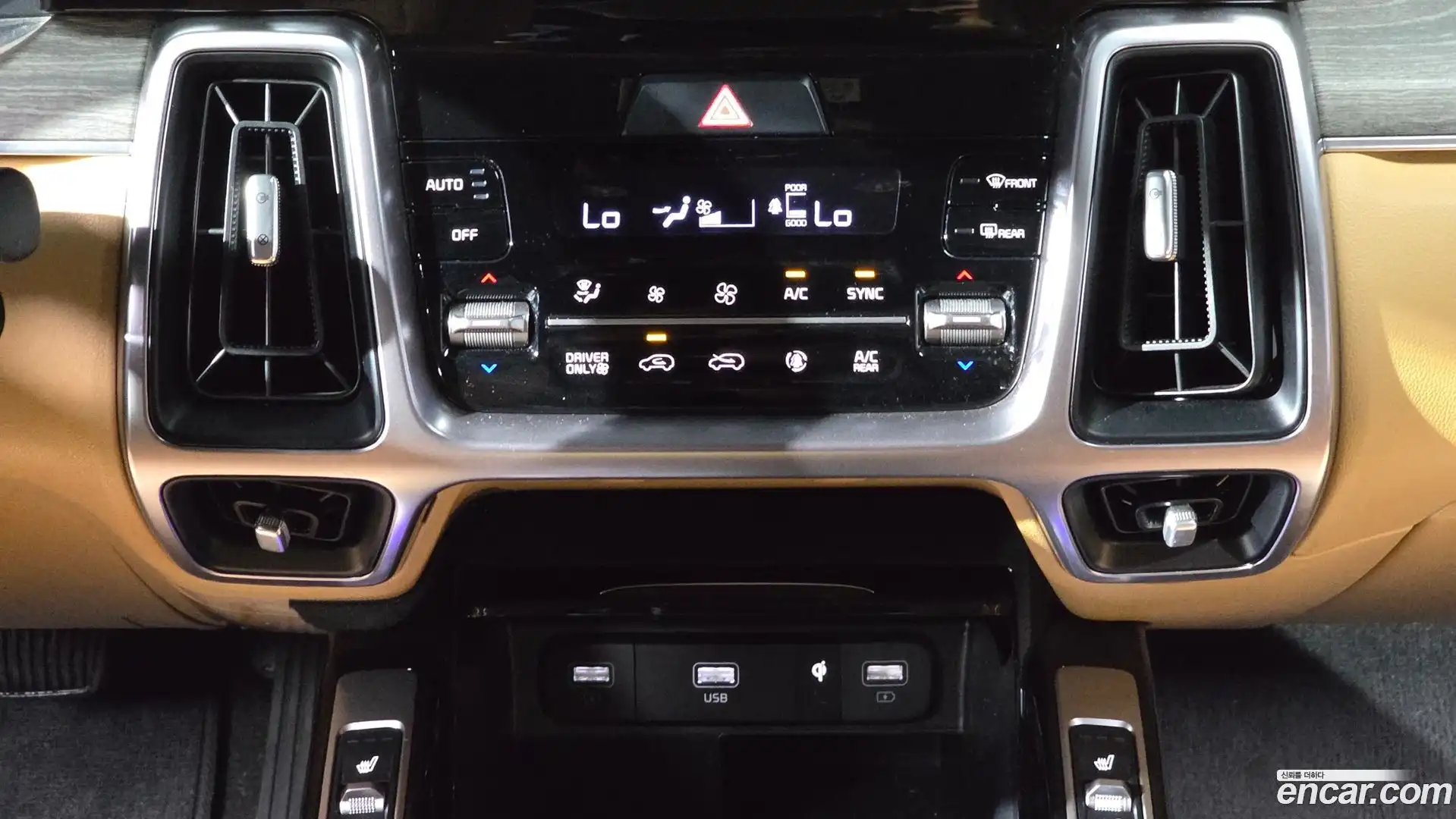 Sorento Kia 2023.4-OPTION-022