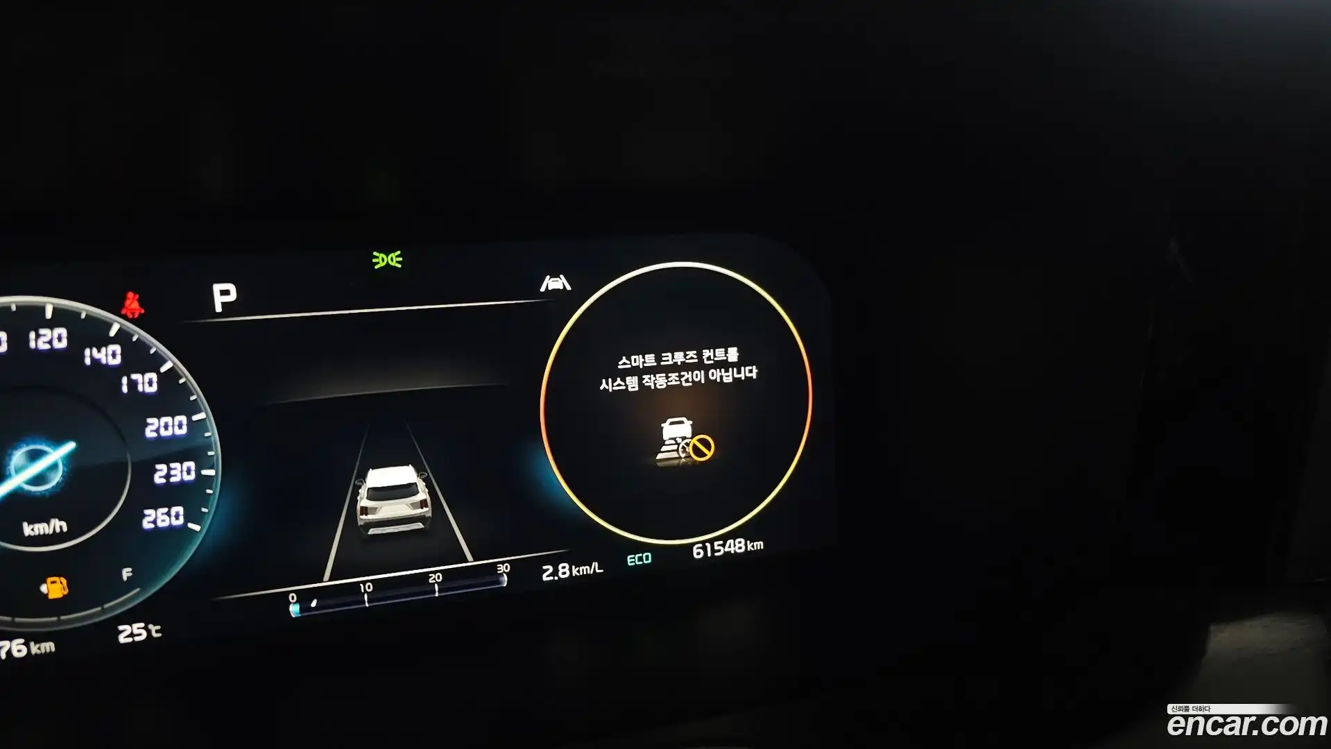 Sorento Kia 2023.6-OPTION-019