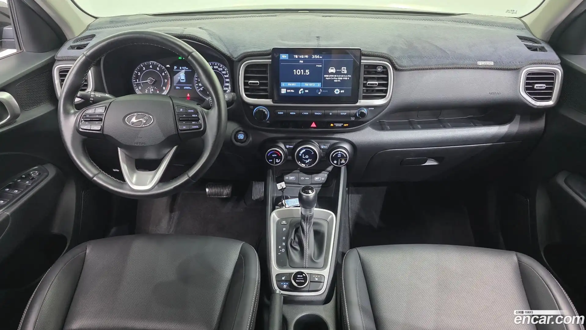 Venue Hyundai 2021.7-INNER-007