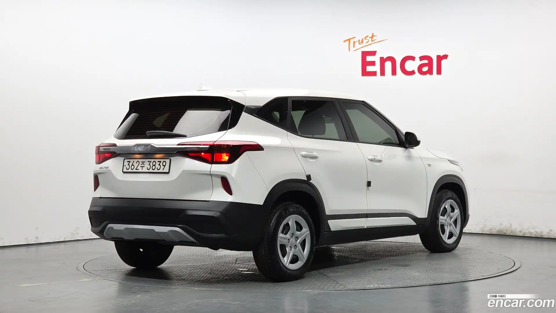 Seltos Kia 2022.5-OUTER-002