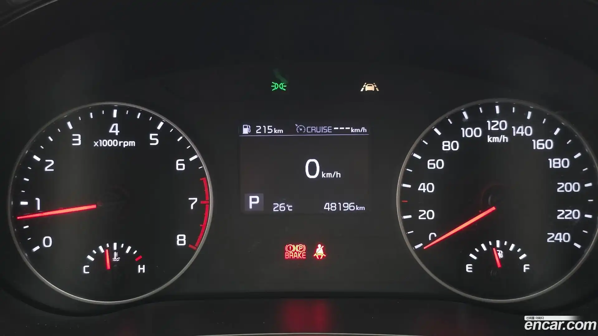 Seltos Kia 2022.5-INNER-008