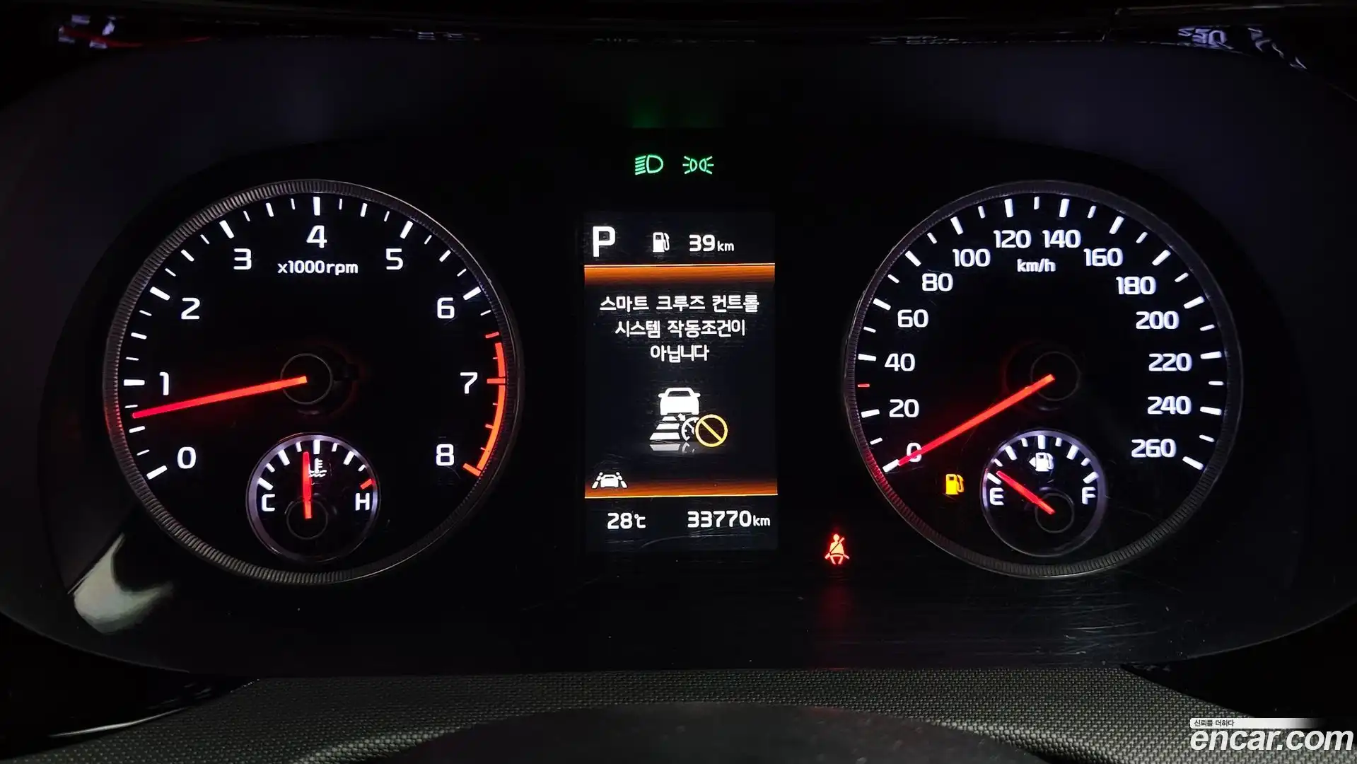 K5 Kia 2022.4-INNER-008