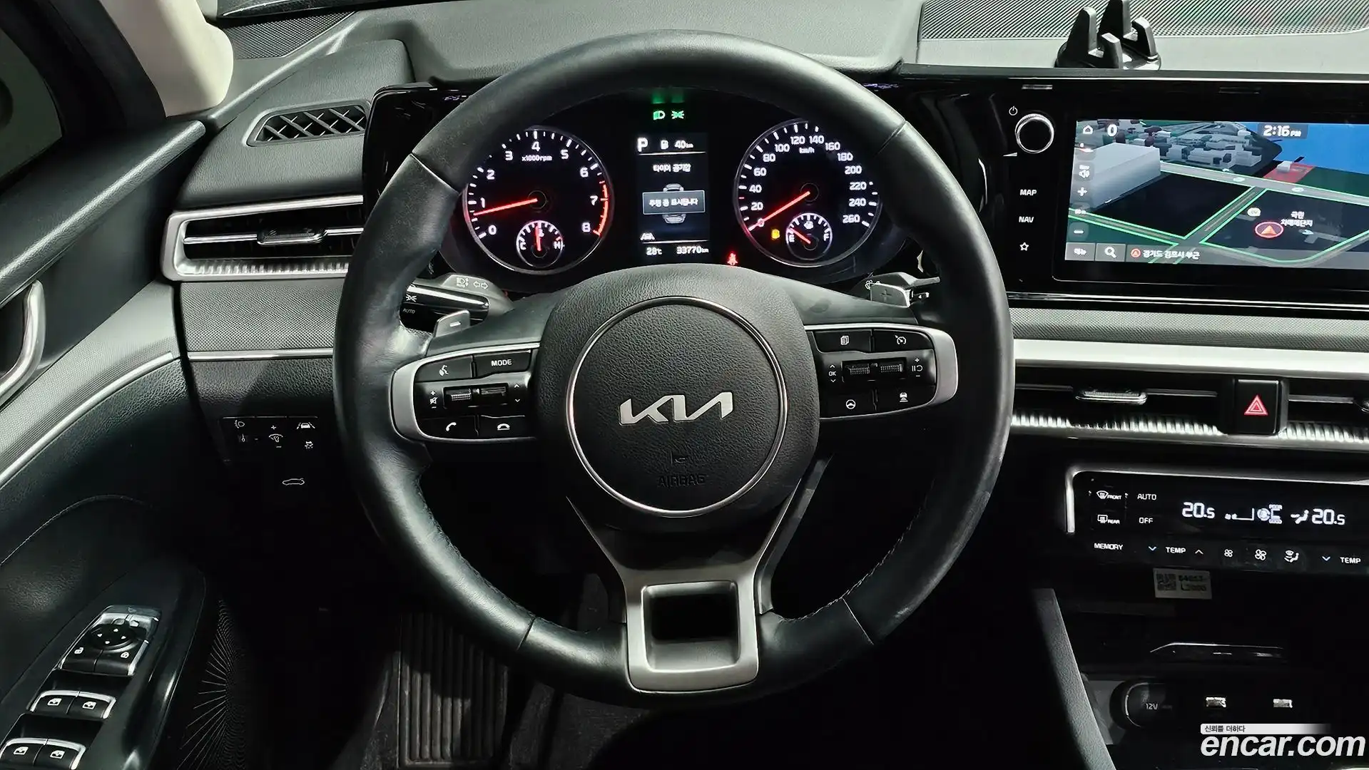 K5 Kia 2022.4-OPTION-018