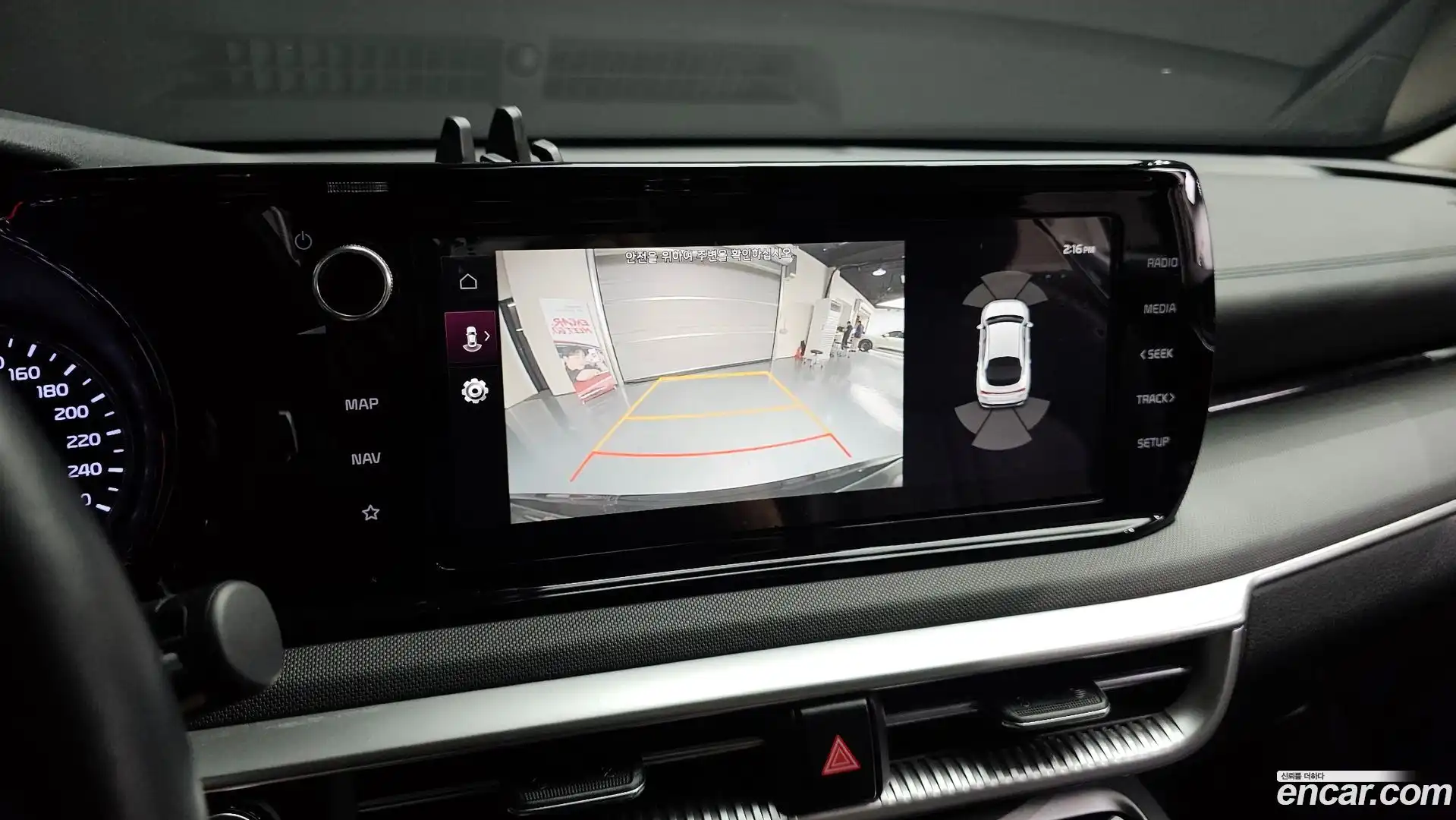 K5 Kia 2022.4-OPTION-021