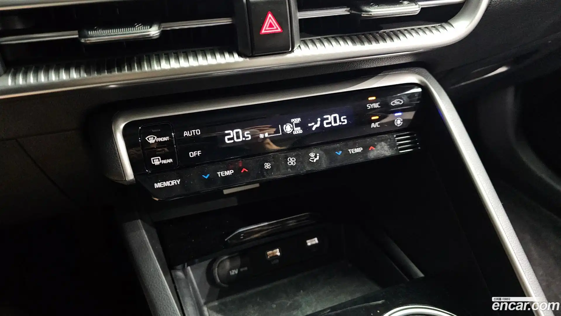 K5 Kia 2022.4-OPTION-022