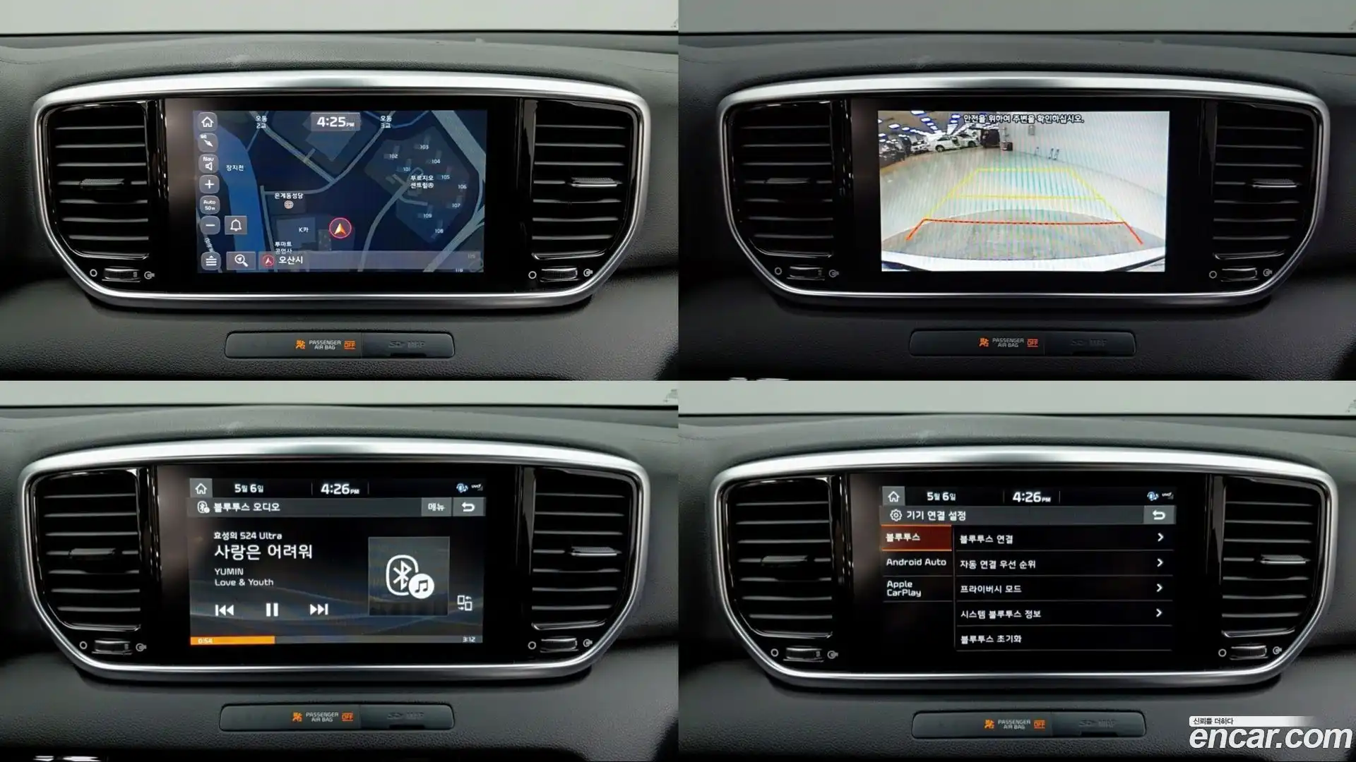 Sportage Kia 2020.9-OPTION-018