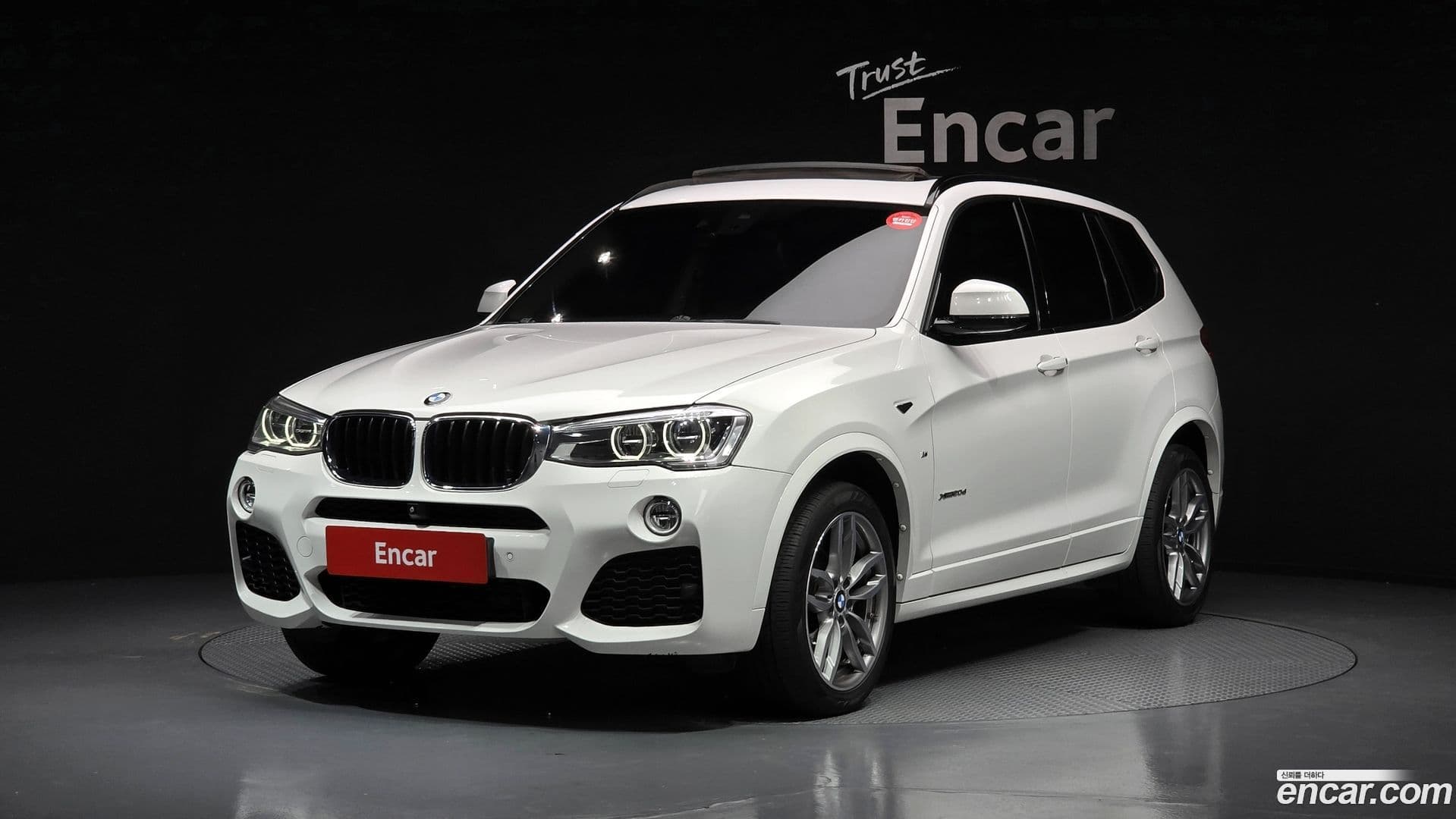Main__Slider__Photo:X3 BMW 2017.5-0