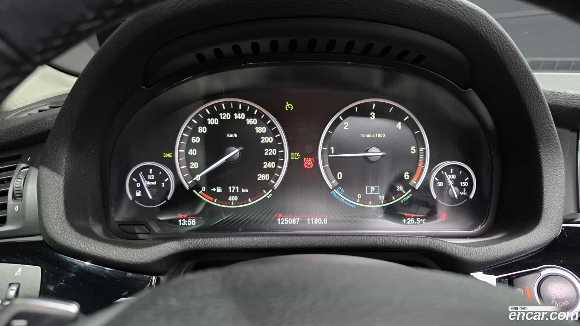 X3 BMW 2017.5-INNER-008