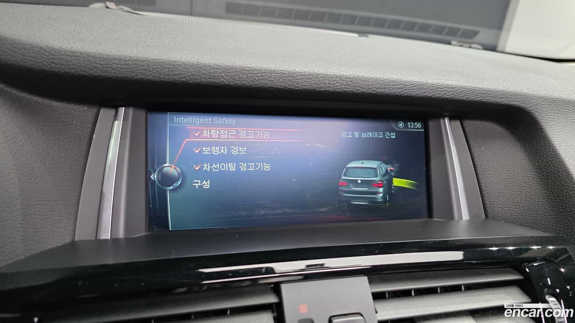 X3 BMW 2017.5-OPTION-021
