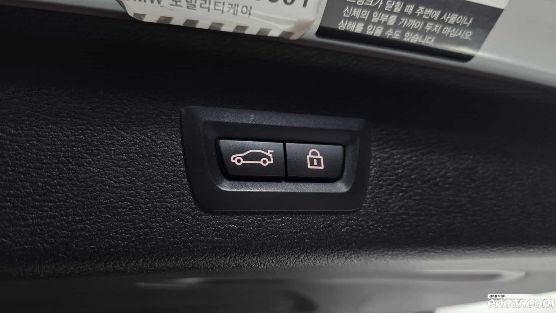 X3 BMW 2017.5-OPTION-023