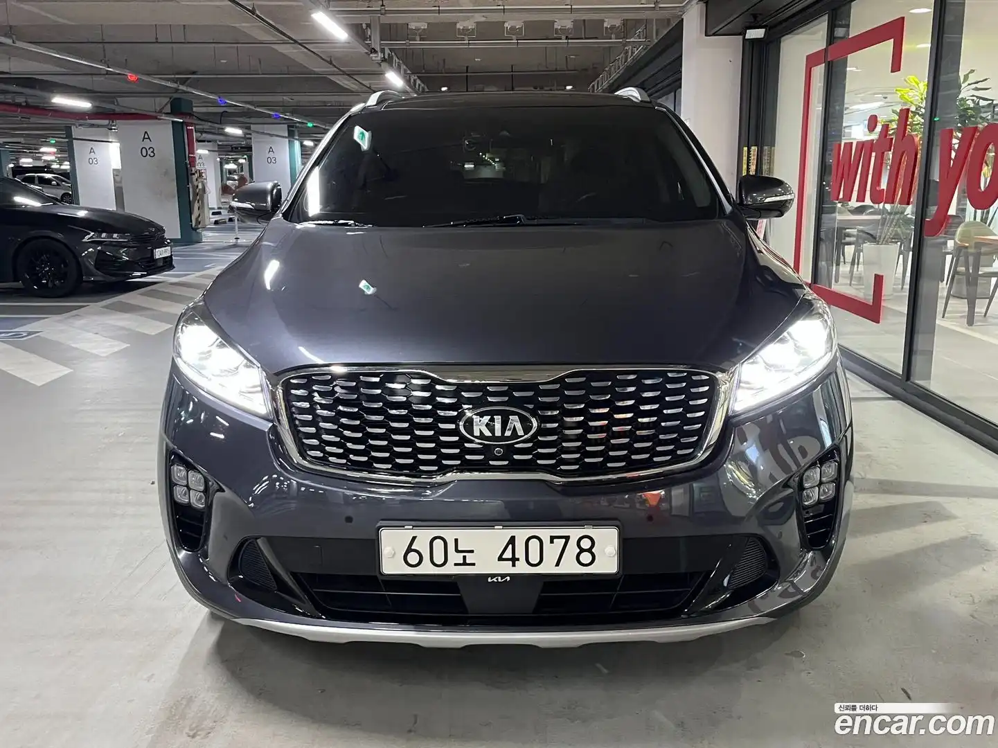 Sorento Kia 2017.11-OUTER-002