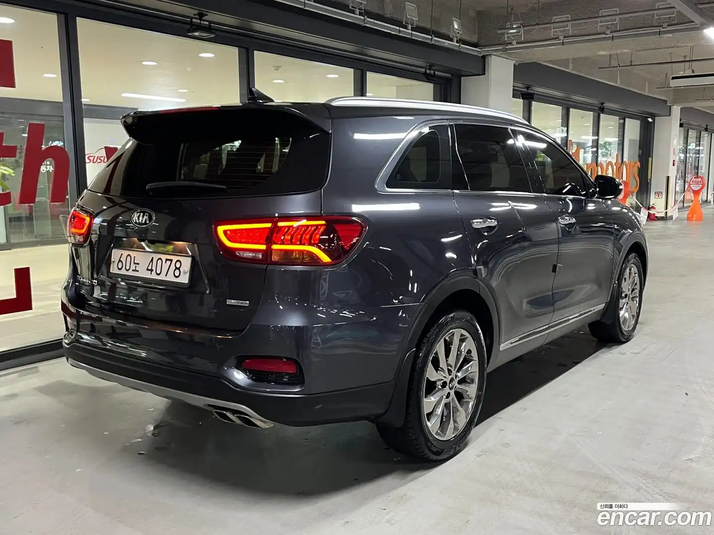 Sorento Kia 2017.11-OUTER-004