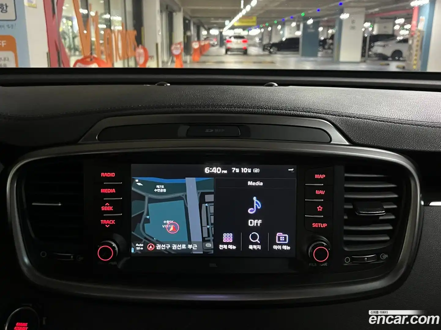 Sorento Kia 2017.11-INNER-010