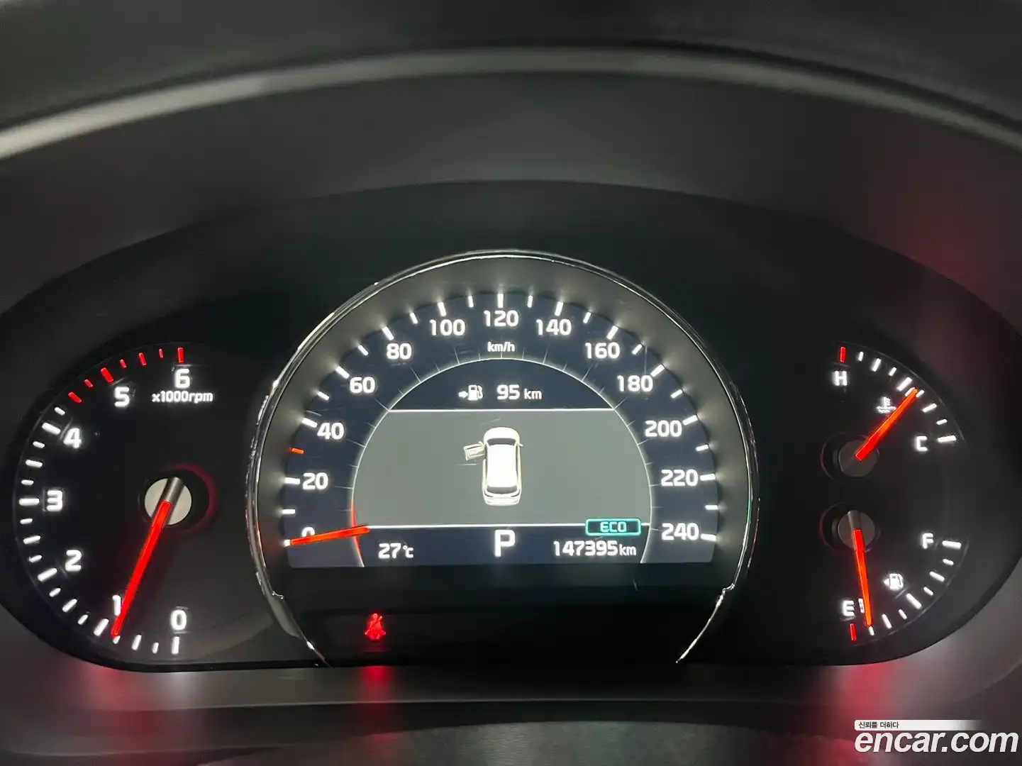Sorento Kia 2017.11-OPTION-022