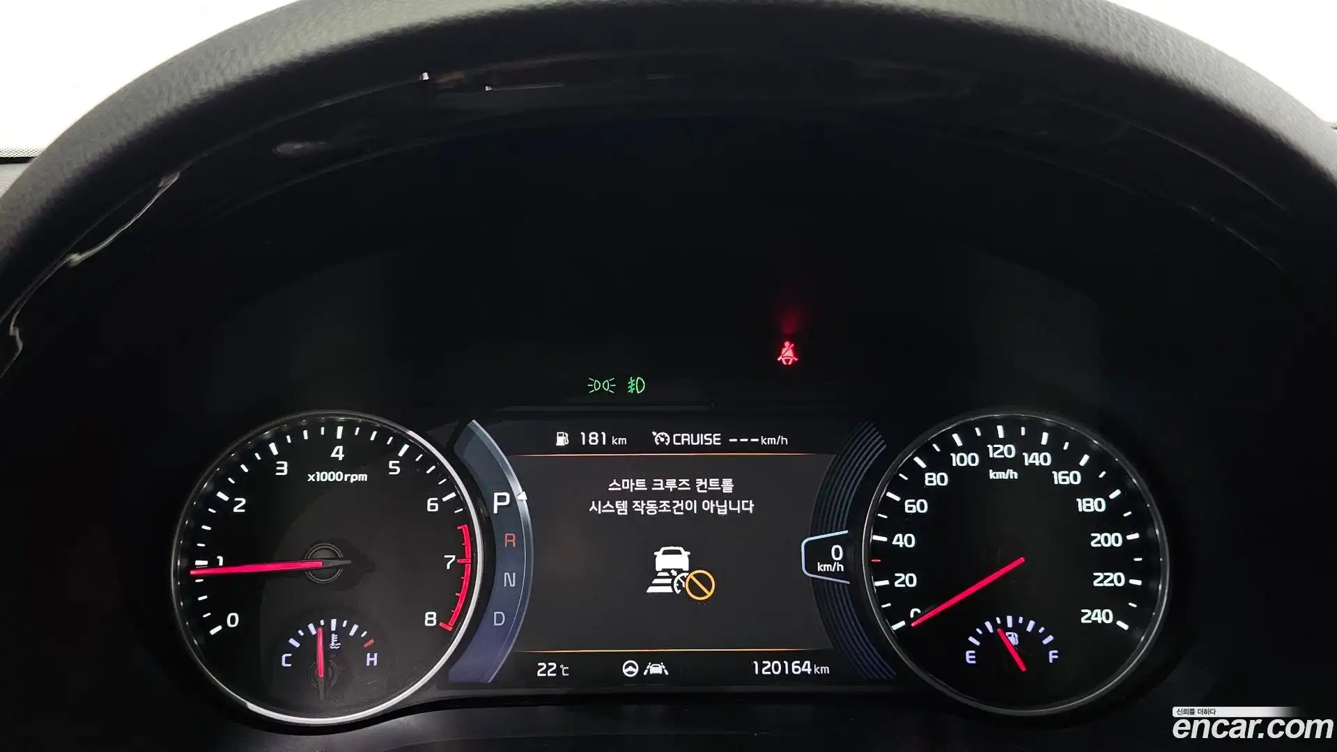 Seltos Kia 2022.6-INNER-008