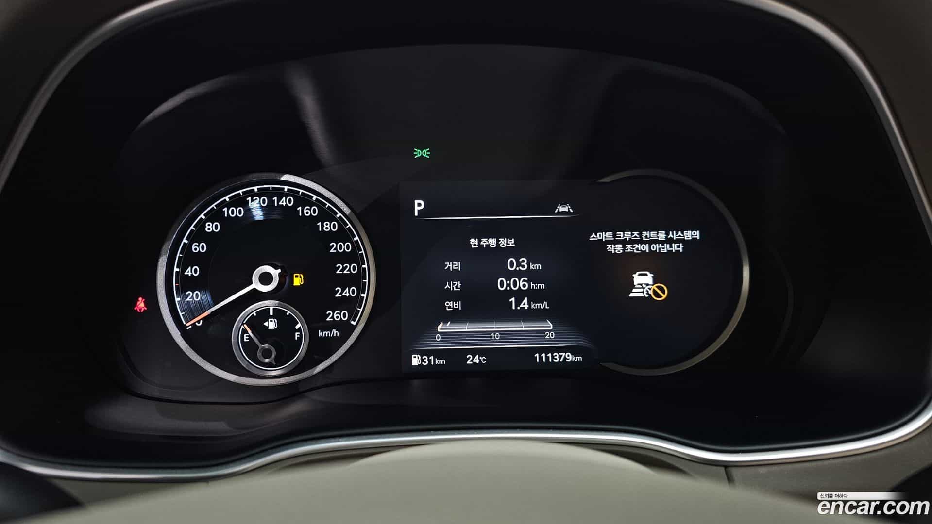 GV80 Genesis 2020.5-INNER-008