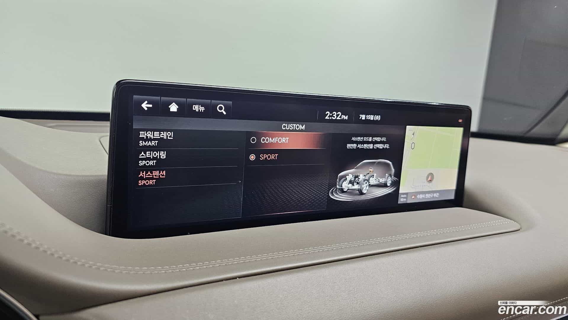 GV80 Genesis 2020.5-OPTION-041