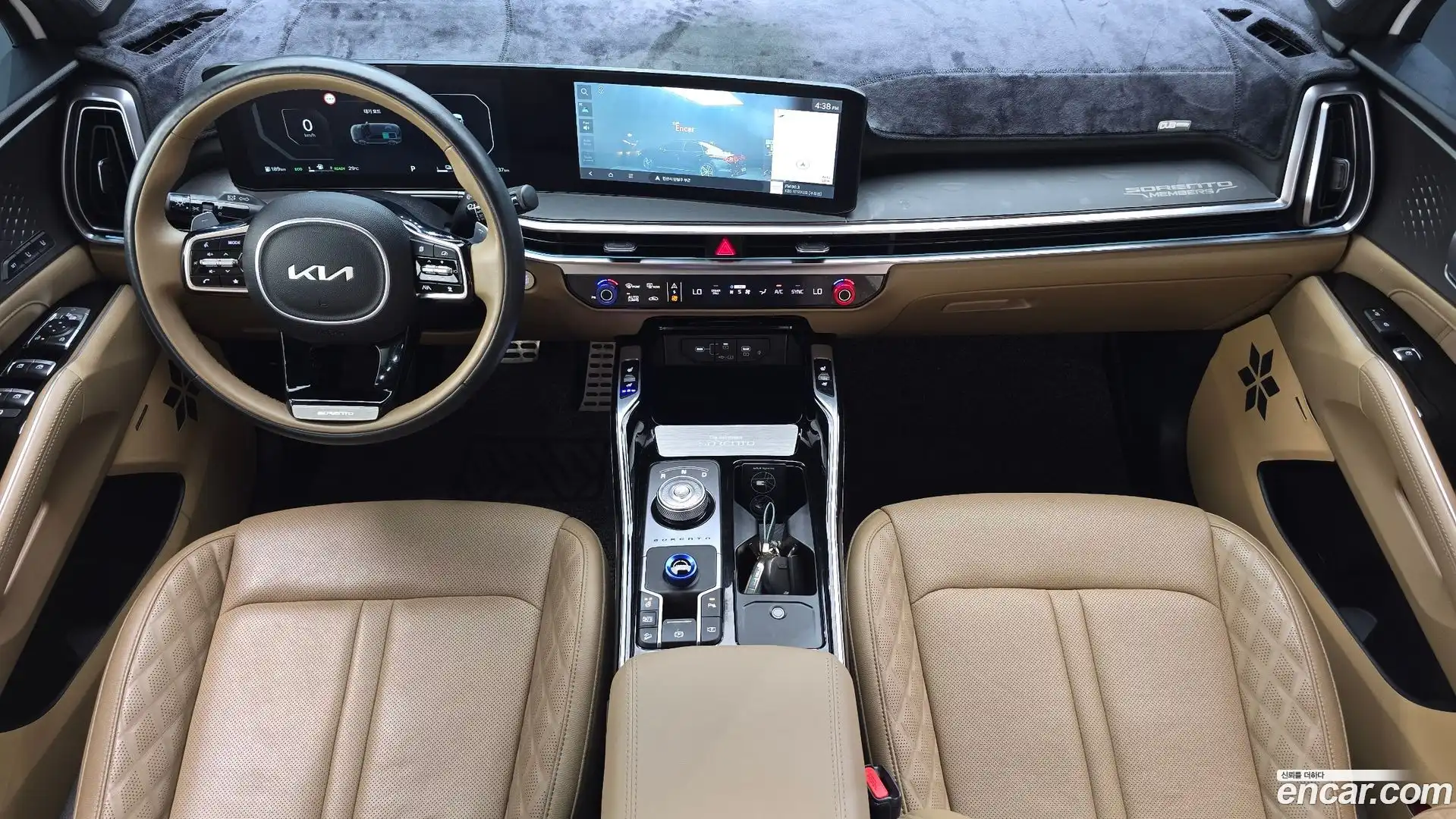 Sorento Kia 2023.11-INNER-007