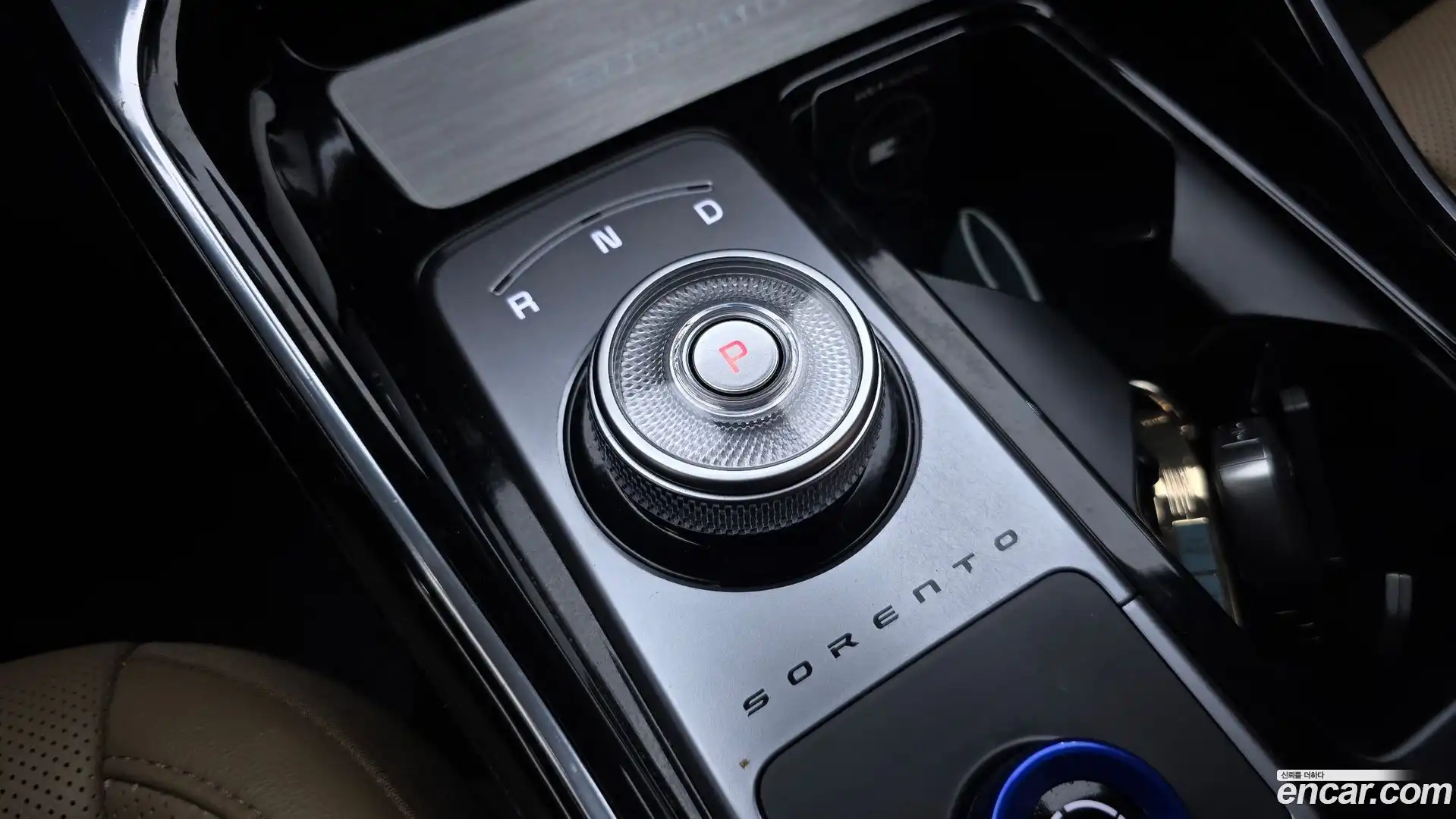 Sorento Kia 2023.11-INNER-009