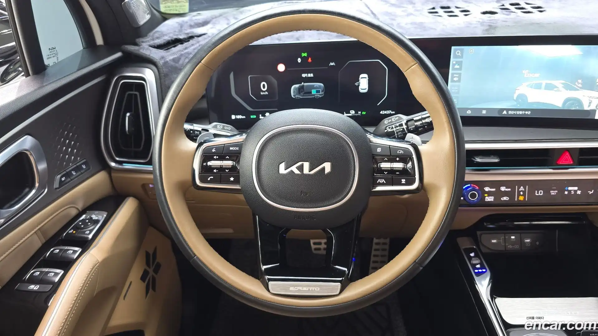Sorento Kia 2023.11-OPTION-017