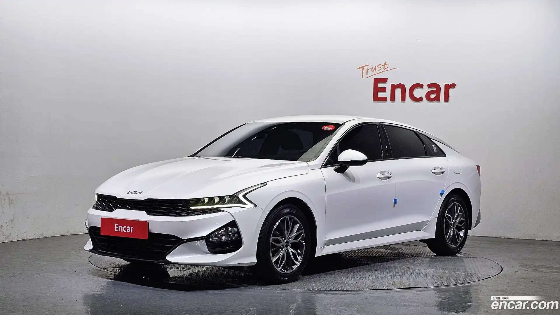 K5 Kia 2023.0-OUTER-001
