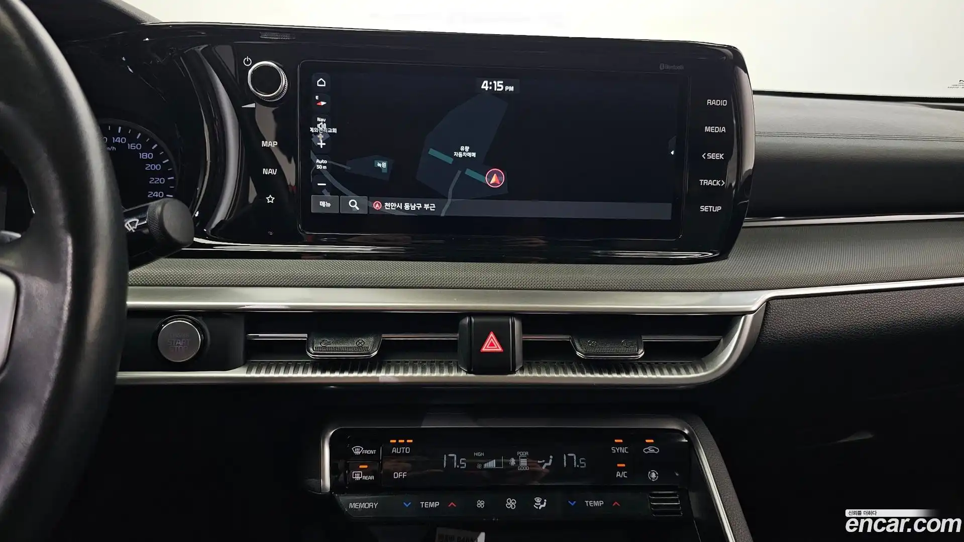 K5 Kia 2023.0-OPTION-017