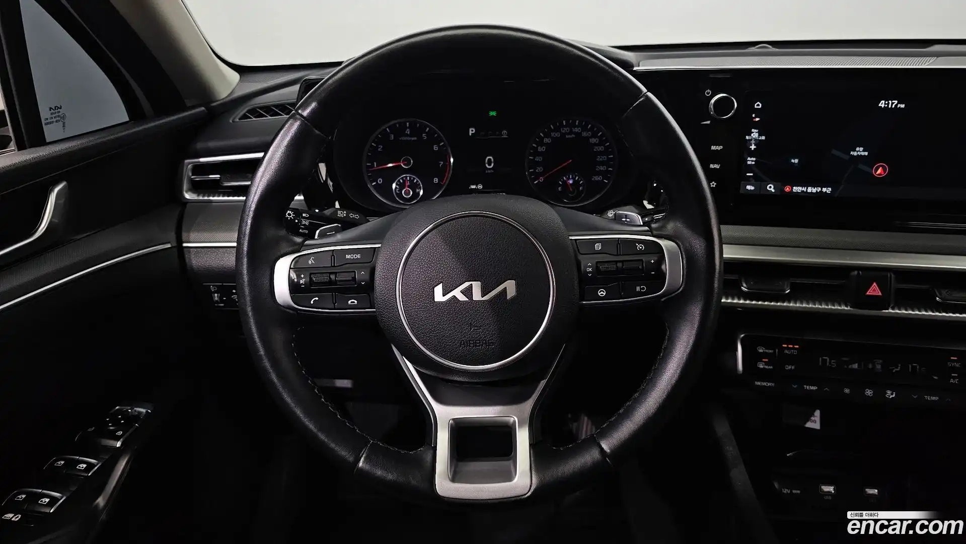 K5 Kia 2023.0-OPTION-018
