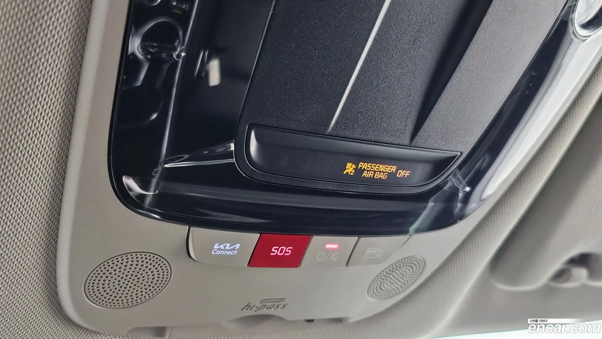 K5 Kia 2023.0-OPTION-020