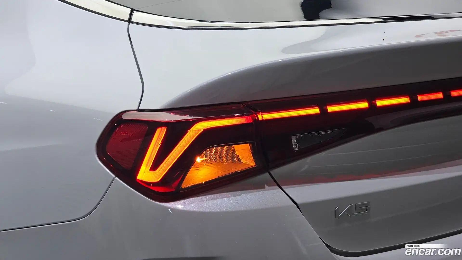 K5 Kia 2023.0-OUTER-033