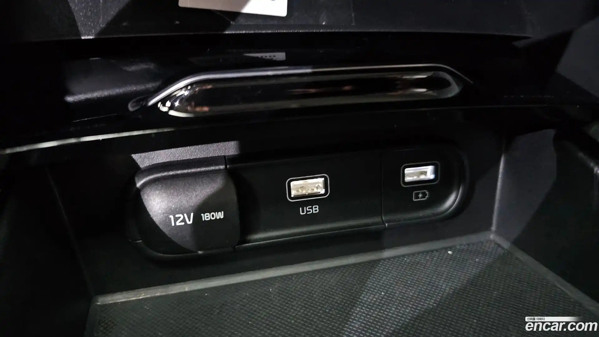 K5 Kia 2023.0-OPTION-043