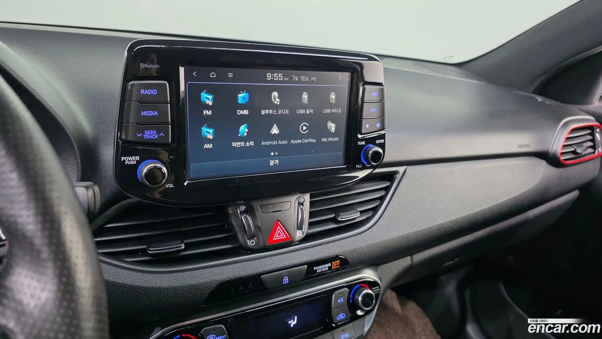 i30 Hyundai 2020.3-OPTION-019